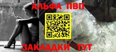 тгк Малоярославец