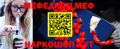 тгк Малоярославец