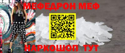 героин Мариинск