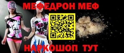 тгк Малоярославец