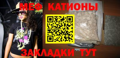 героин Мариинск