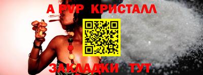 тгк Малоярославец
