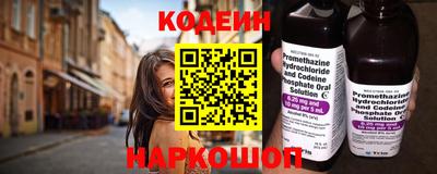 тгк Малоярославец