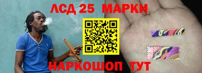 тгк Малоярославец