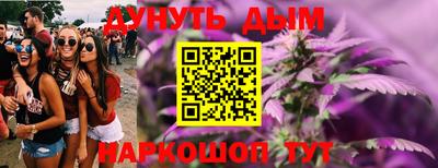 героин Мариинск