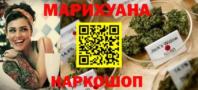 героин Мариинск