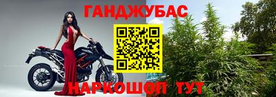 тгк Малоярославец