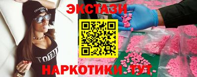 тгк Малоярославец