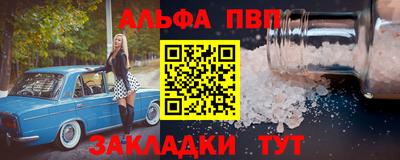 тгк Малоярославец