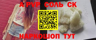тгк Малоярославец