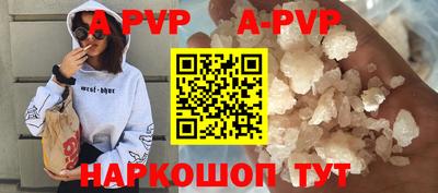 героин Мариинск