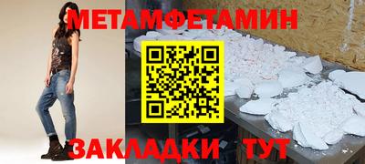 тгк Малоярославец