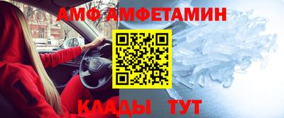 тгк Малоярославец