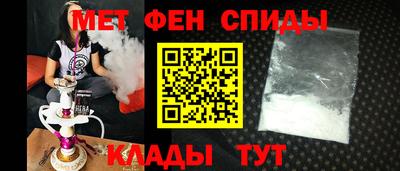 героин Мариинск