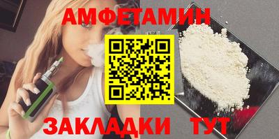 героин Мариинск