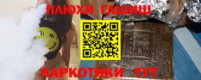 тгк Малоярославец