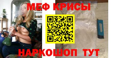 героин Мариинск