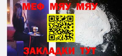тгк Малоярославец